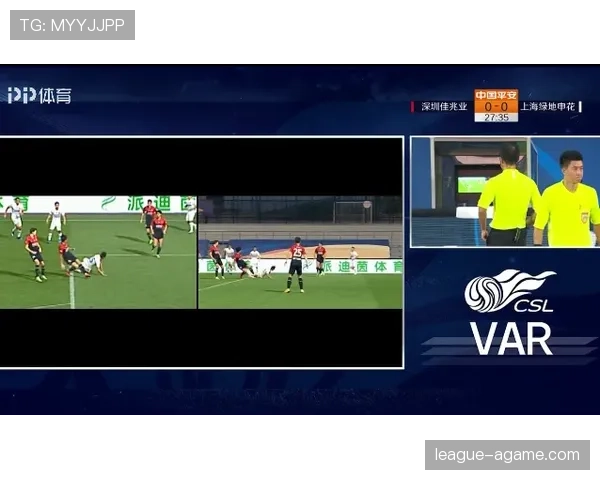 禁区外犯规判罚标准及其对比赛裁判决策的影响解析