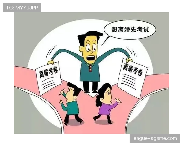 双方犯规如何判定？规则解析与实战判罚标准