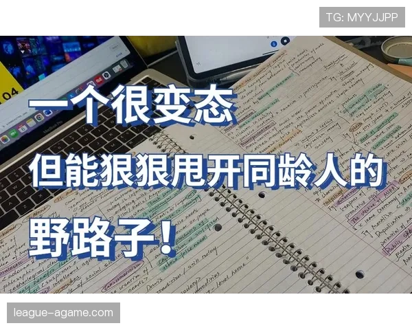 沃特金斯跑动与终结效率的战术角色解析